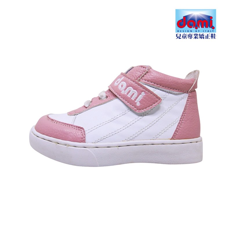  DAMI兒童專業矯正鞋-1501白粉(寬楦)