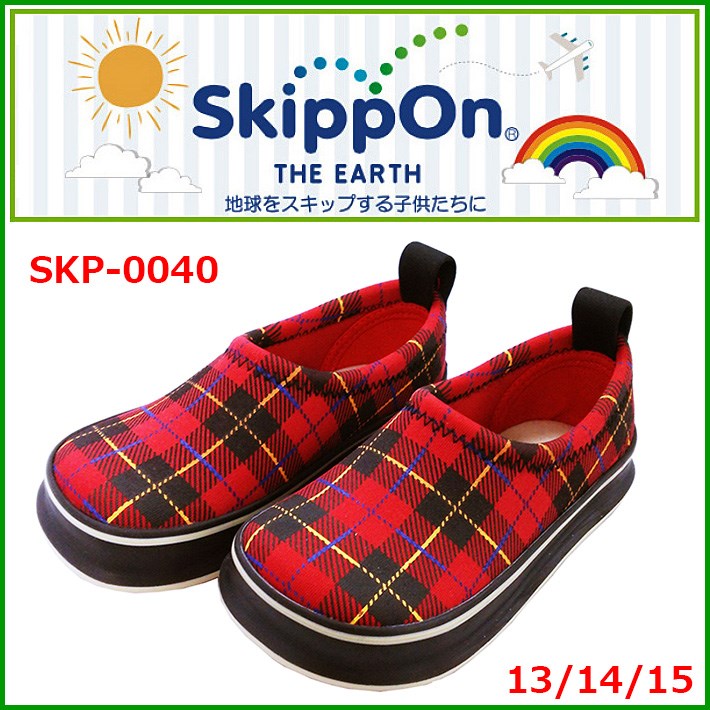 日本 Skippon 兒童戶外機能鞋 - 紅格子(會員零碼特價)