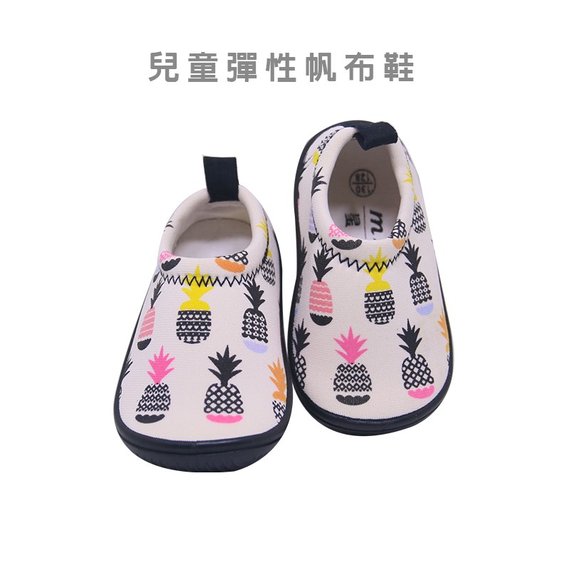 兒童彈性帆布-鳳梨好運來