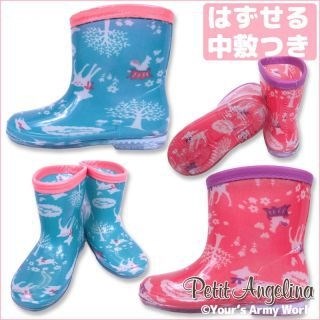 日本製 Fabhug中童雨鞋 兒童輕量雨鞋 幼童雨鞋 幼兒雨鞋 兒童雨鞋 兒童雨靴