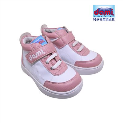  DAMI兒童專業矯正鞋-1501白粉(寬楦)