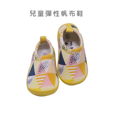 兒童彈性帆布鞋-黃萬花筒