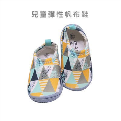 兒童彈性帆布鞋-綠萬花筒