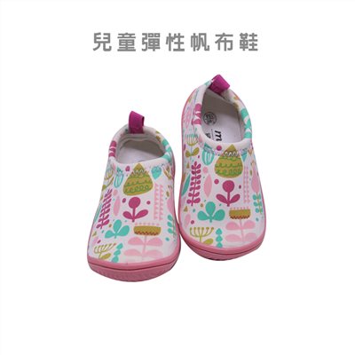 兒童彈性帆布鞋-粉色森林(會員零碼特價)