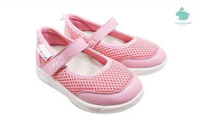 (本週會員登入特價)恰恰兔輕量兒童室內鞋11302粉